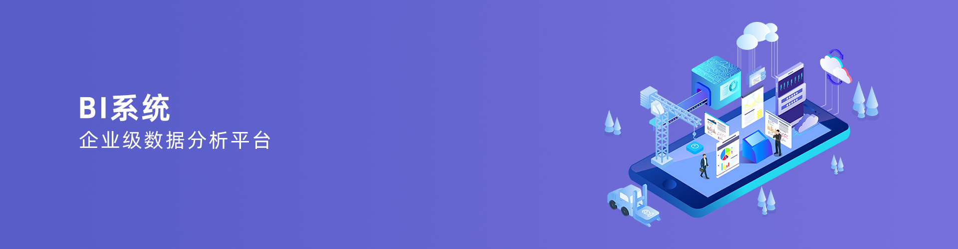 华体会电竞（科技）公司
